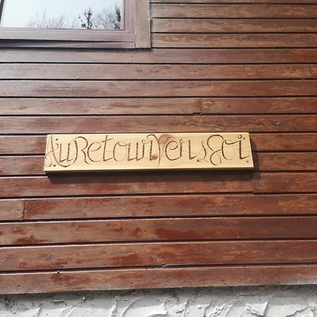 Chalet - Au Retour Vers Soi Les Nobertins Exterior photo